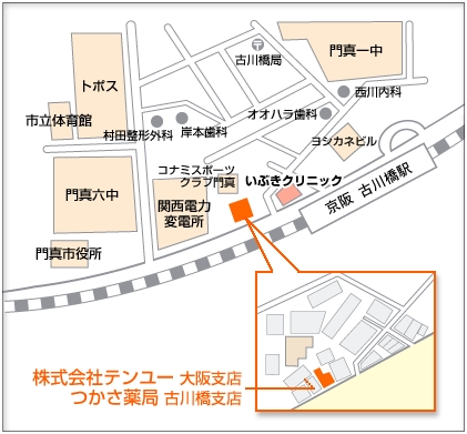 株式会社テンユー_つかさ薬局_古川橋(地図)