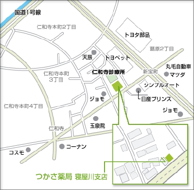 株式会社テンユー_つかさ薬局_寝屋川(地図)